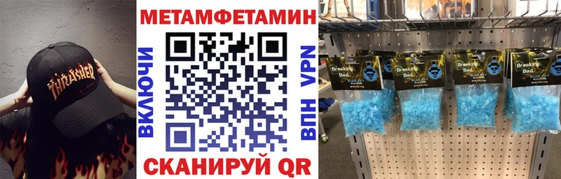 Амфетамин VHQ Углич