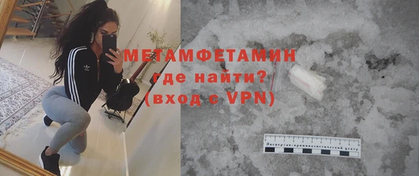 круглые Горно-Алтайск
