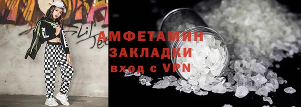 круглые Горно-Алтайск