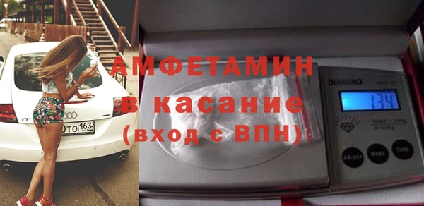 круглые Горно-Алтайск