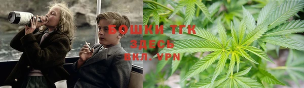 круглые Горно-Алтайск