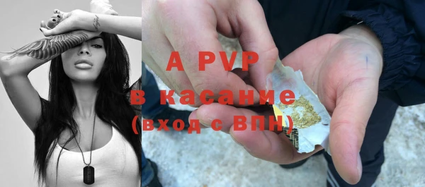 круглые Горно-Алтайск