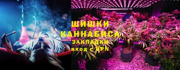 круглые Горно-Алтайск