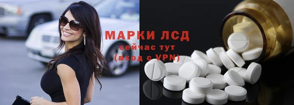 круглые Горно-Алтайск