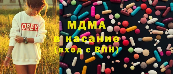круглые Горно-Алтайск