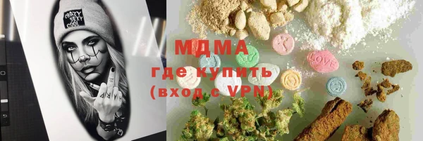 круглые Горно-Алтайск