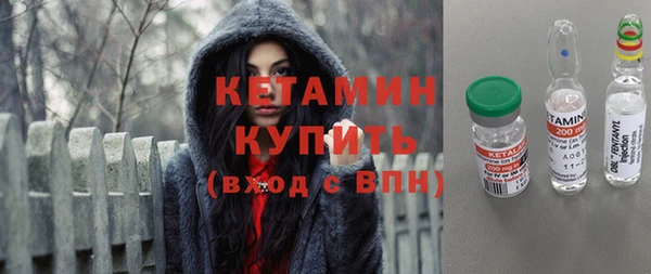 круглые Горно-Алтайск