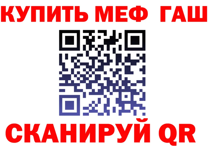 Альфа ПВП СК КРИС ТОР shop мега Углич