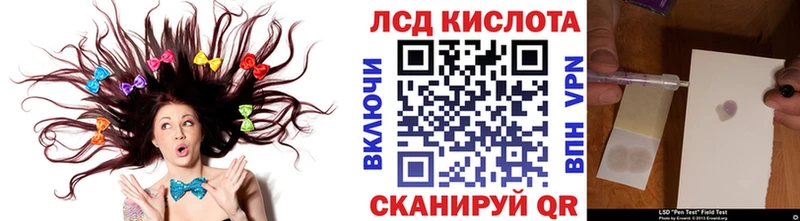 Марки N-bome 1,8мг  Купить  Углич 